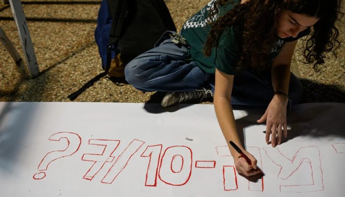 Às vésperas de eleição, Israel lembra três anos do ataque de 7 de outubro